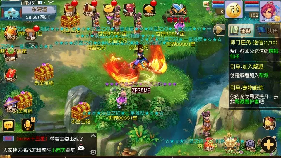 [手游源码] MT3换皮梦幻 淡蓝之约开心微变 新整理Linux手工服务端+后台+GM后台+教程