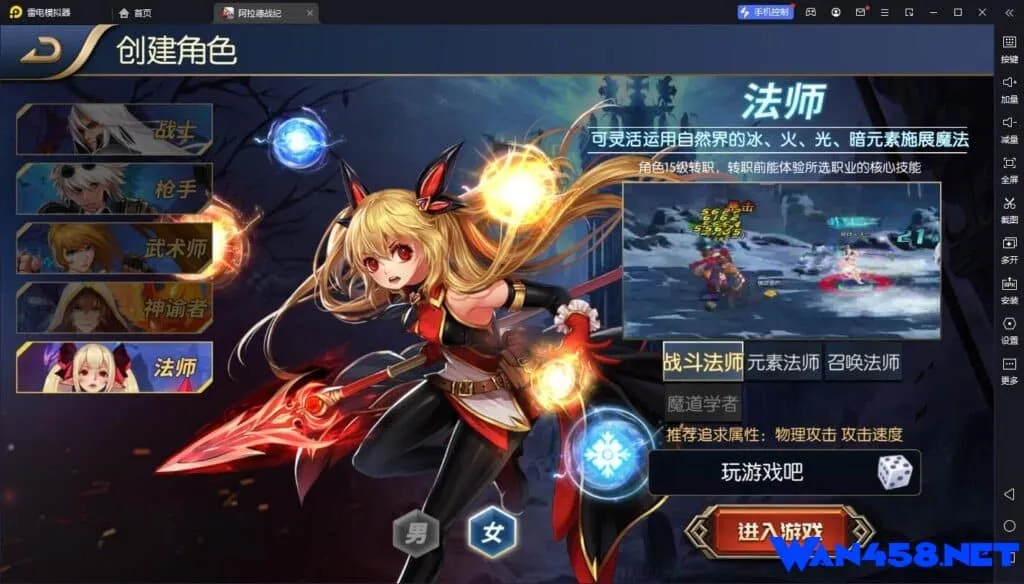复古横版冒险手游《阿拉德战纪：勇士再临》全资源放送：Linux手工服务端、双端支持及运营后台详解