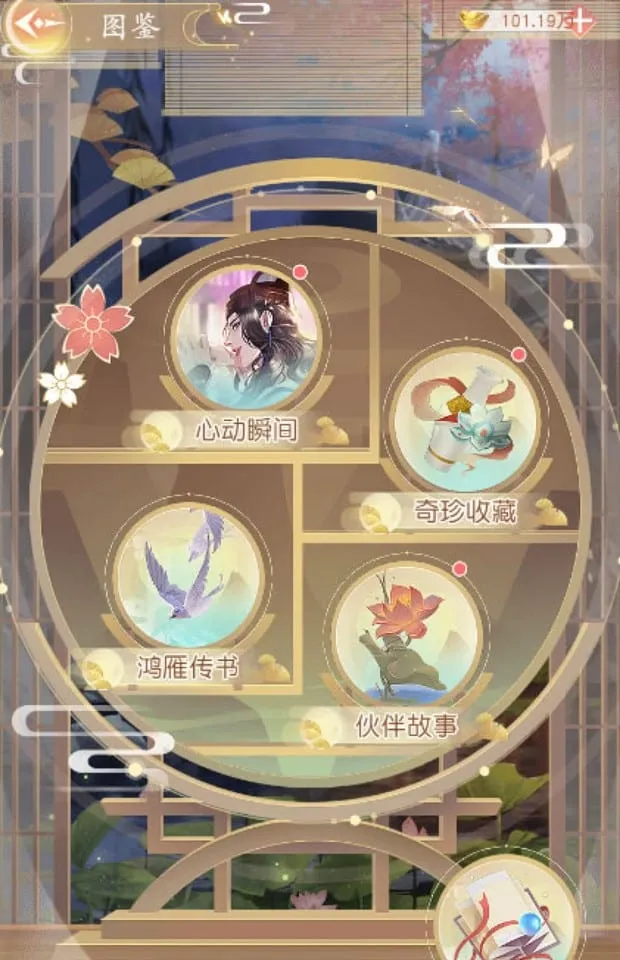 宫廷秘传H5一键端VM虚拟机电脑架设竖版网页游戏单机非联网非私服