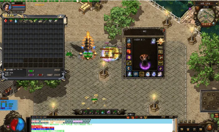 城城传奇瞬瞬2.0晴空改超简单版 一键安装畅玩