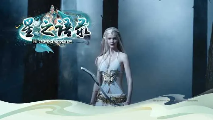 实测可用！《星之语录》复古三职业假人版翎风一键安装