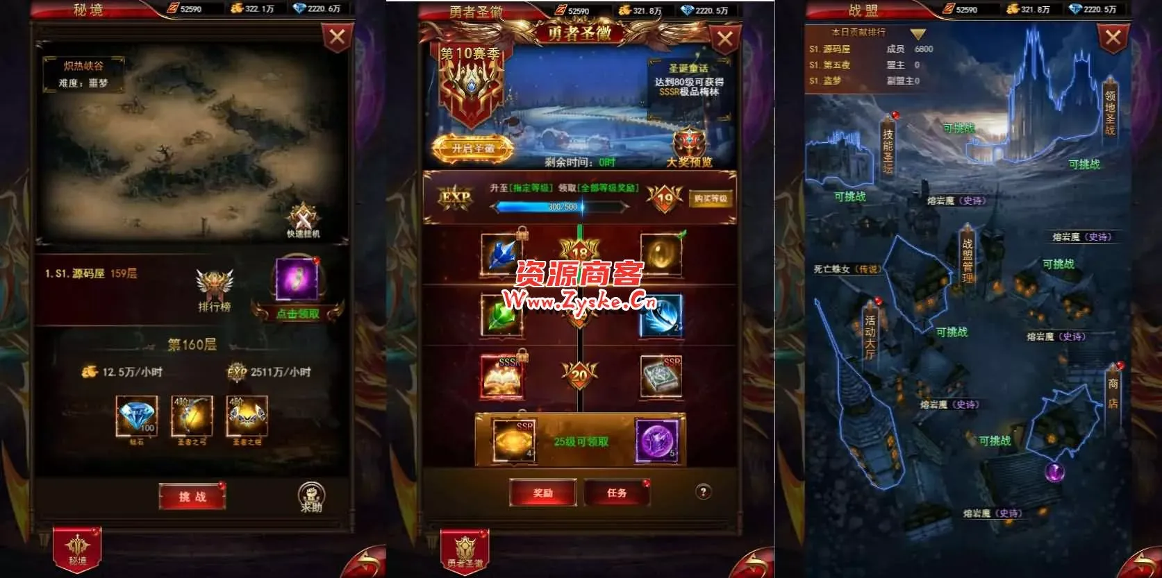 【页游单机】三网H5游戏【卓越传说之威剑苍穹H5内购版】最新整理Linux手工服务端+新版GM平台币授权后台+详细搭建教程