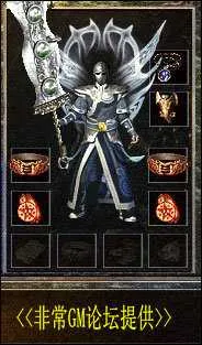 年仙剑情缘传奇v2.3/v2.8经典版 带配套网站一键安装
