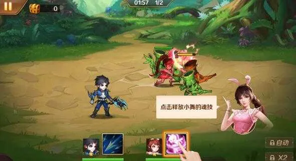 [一键安装] 新斗罗大陆SP神王唐三每日/月度签到修复VM一键端
