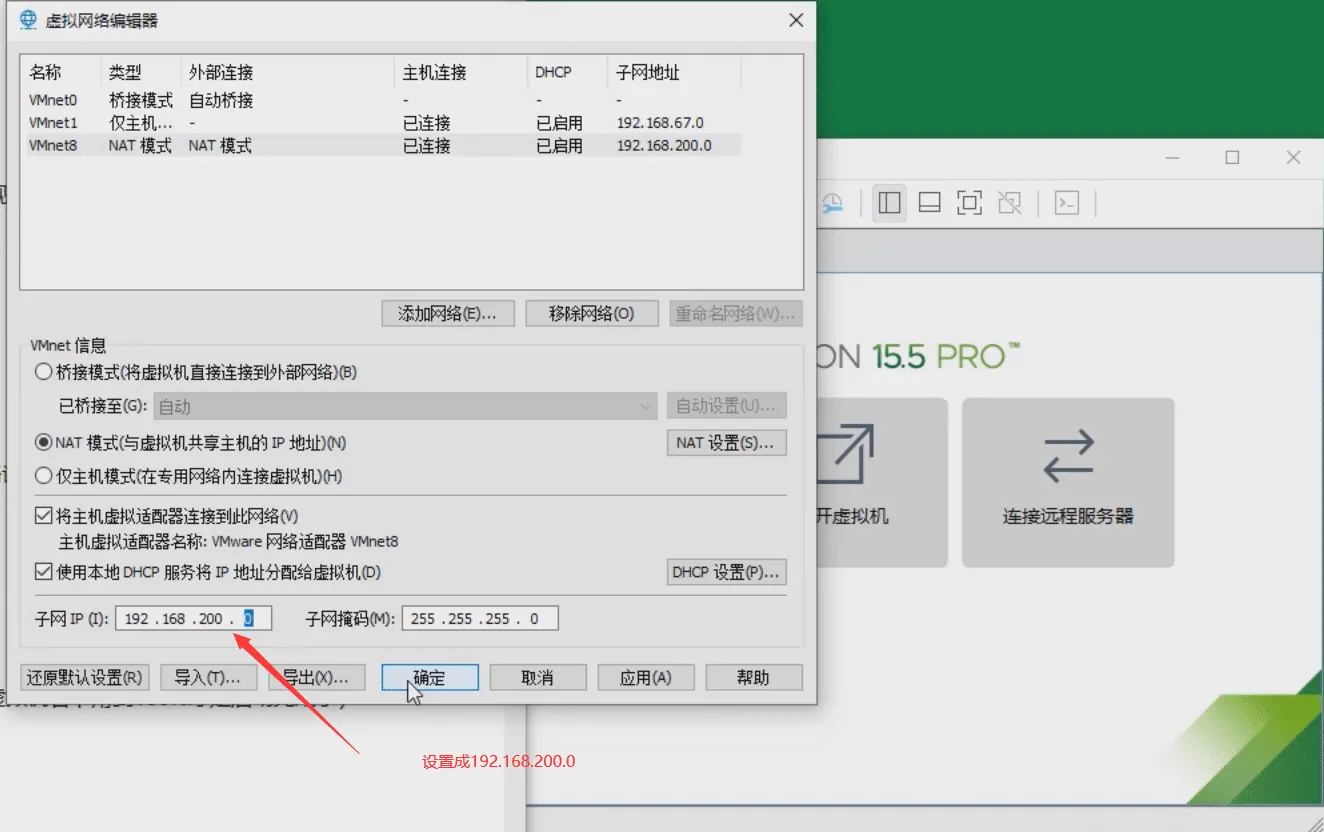 [一键安装] [亲测能玩]游蝶DOF单机95仿官女神版第二版女圣职者4职业男枪第五职业合金战士