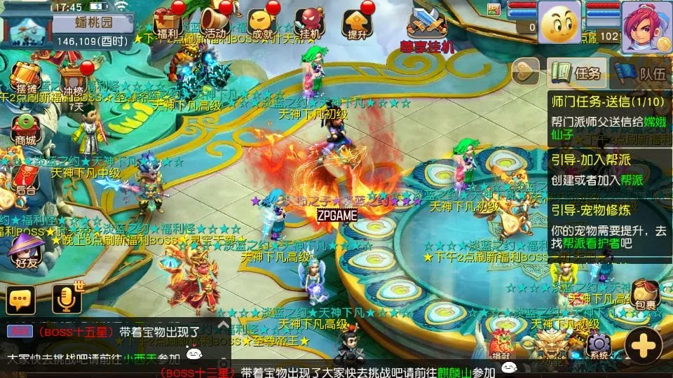 [手游源码] MT3换皮梦幻 淡蓝之约开心微变 新整理Linux手工服务端+后台+GM后台+教程