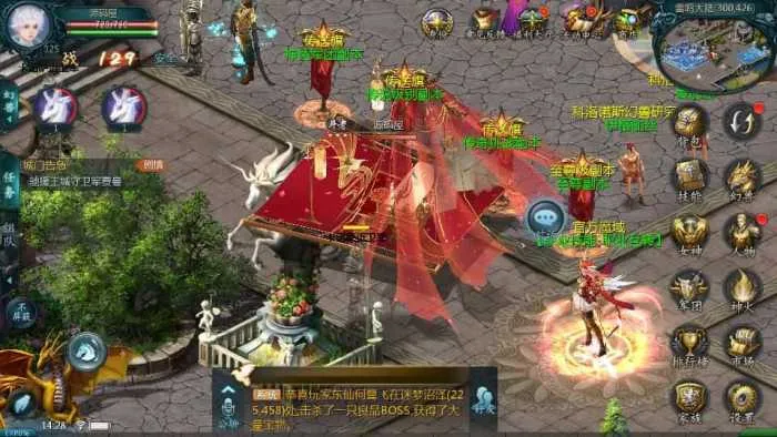 【亲测可用】传奇互通魔域神80版本 | Win半手工服务端搭建实录