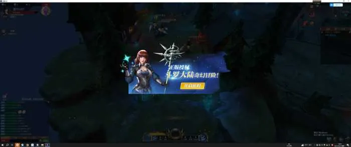 [手工架设] 斗罗大陆页游-全网首发+win服务端+运营后台+微端+本地资源