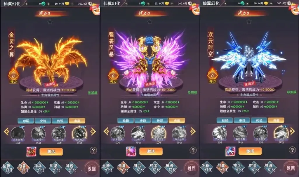 【页游源码】棍子西游H5优化版 | Linux手工端+导表工具+后台管理+视频教程亲测可用