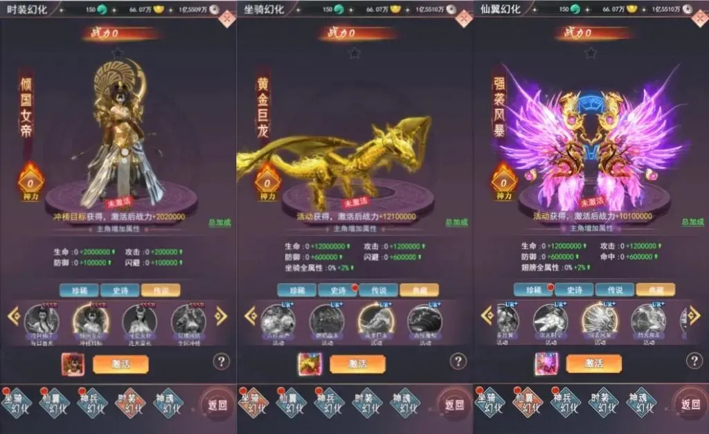 【页游源码】棍子西游H5优化版 | Linux手工端+导表工具+后台管理+视频教程亲测可用