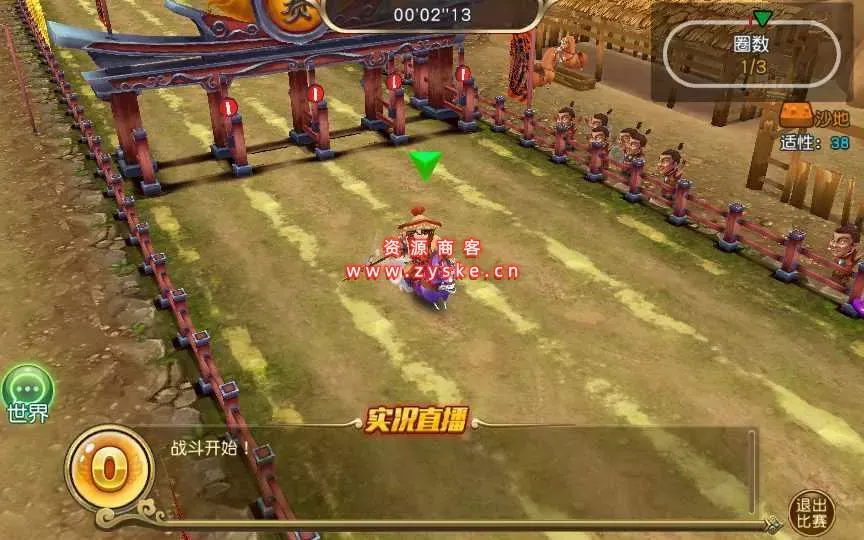特色三国手游【我朝有马2】单机一键即玩镜像服务端+Linux手工服务端+多功能GM后台
