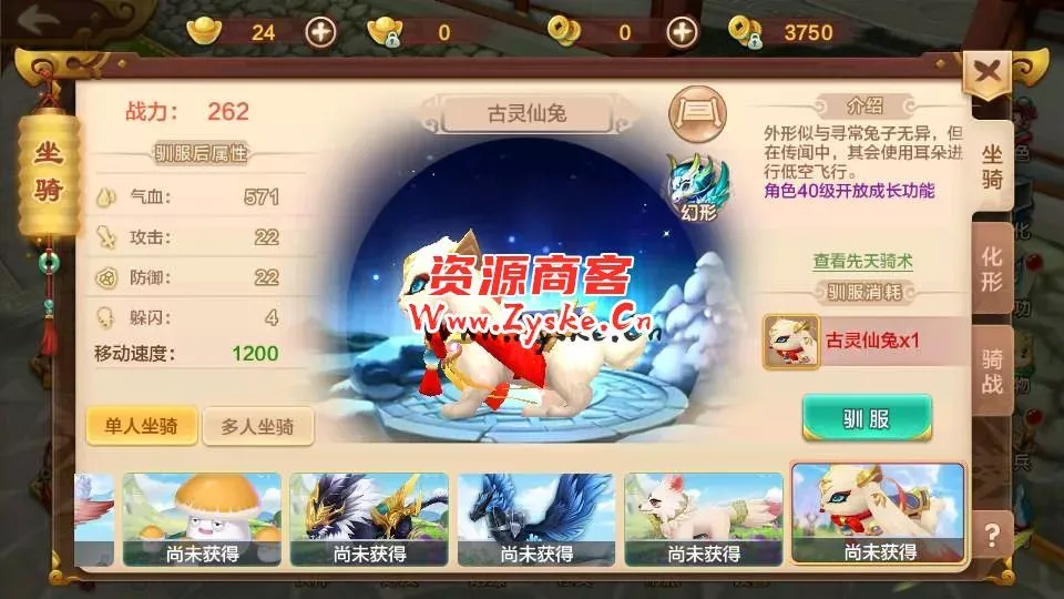 Q萌经典怀旧手游【热血江湖情9职业】最新整理Linux手工服务端+Win一键服务端+GM后台+安卓苹果双端+详细搭建教程