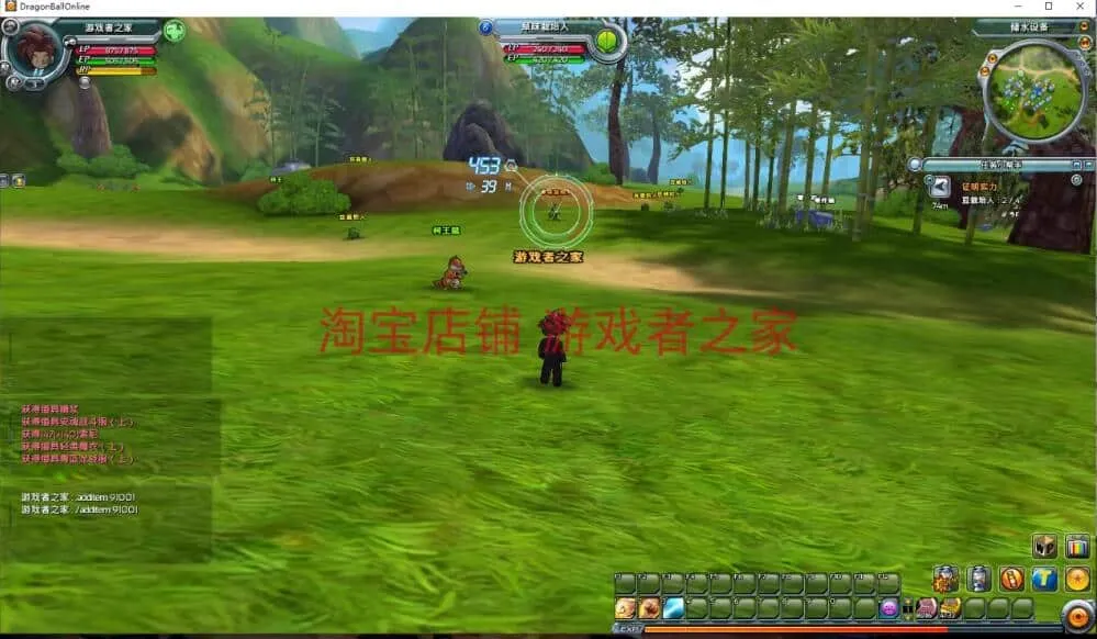 七龙珠ol单机版 新完整汉化版 完整商场任务 无限点券无限扭蛋币