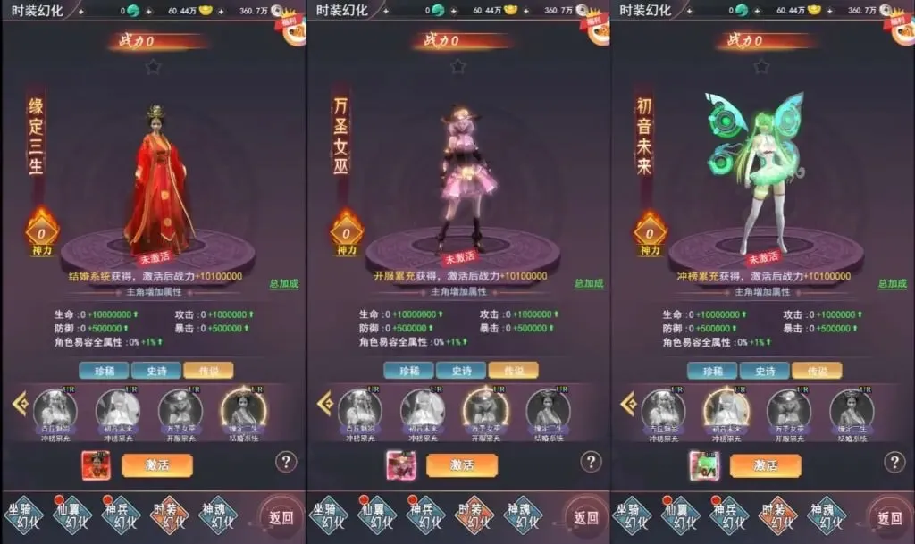 【页游源码】棍子西游H5优化版 | Linux手工端+导表工具+后台管理+视频教程亲测可用