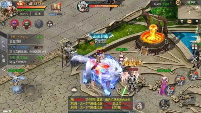 [手工架设] 【搬】魔域觉醒之幻兽归来神界元素跨服完整版