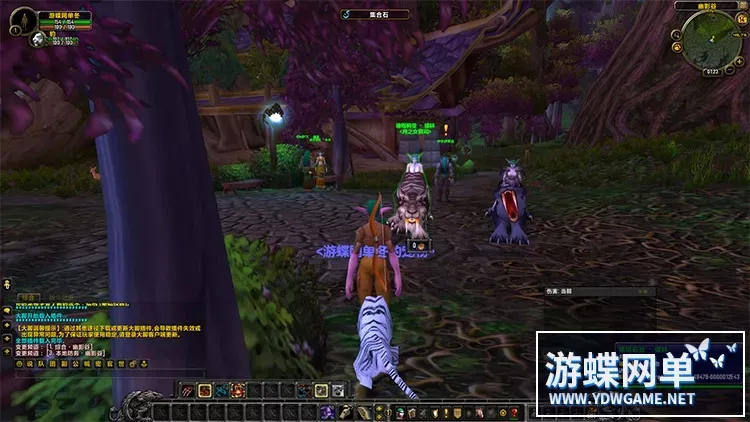 古斯魔兽新735科技畅玩版魔兽世界单机版110级AI智能机器人