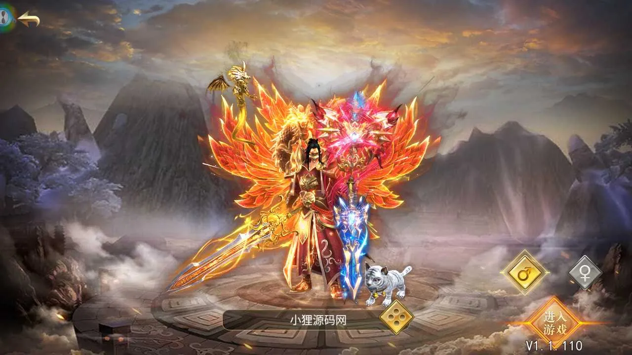 珍稀传奇类手游【武林风云变】最新整合Windows服务端+安卓端+GM管理工具后台+详尽搭建指南