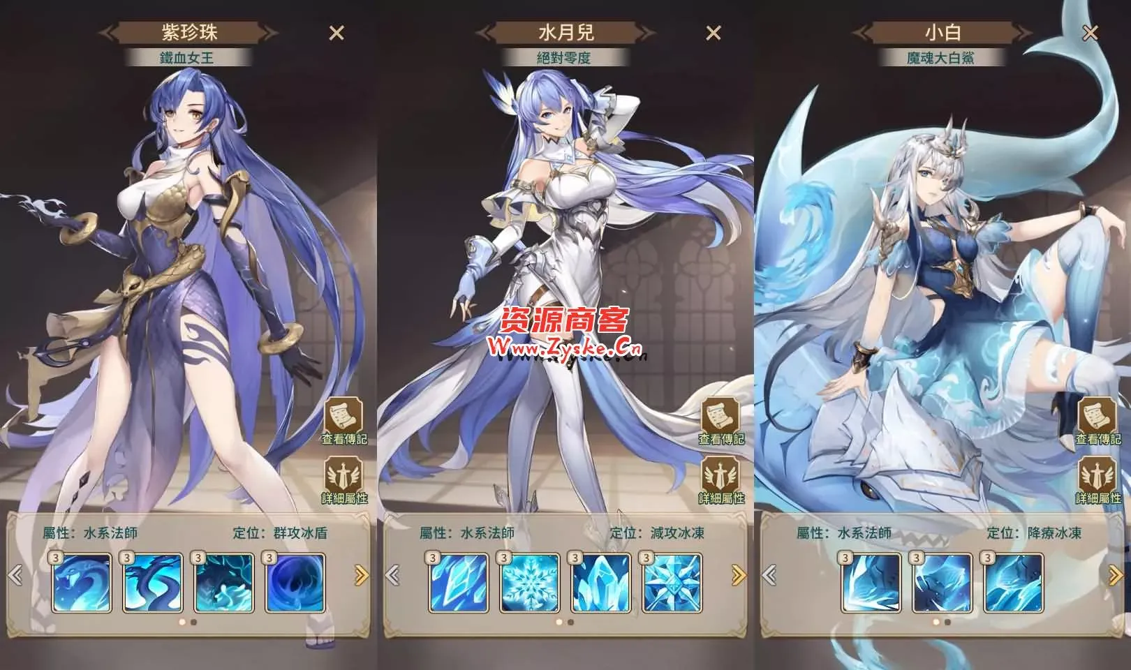稀有放置卡牌手游【斗罗大陆之神王降临】最新整理Linux手工服务端+安卓+GM后台
