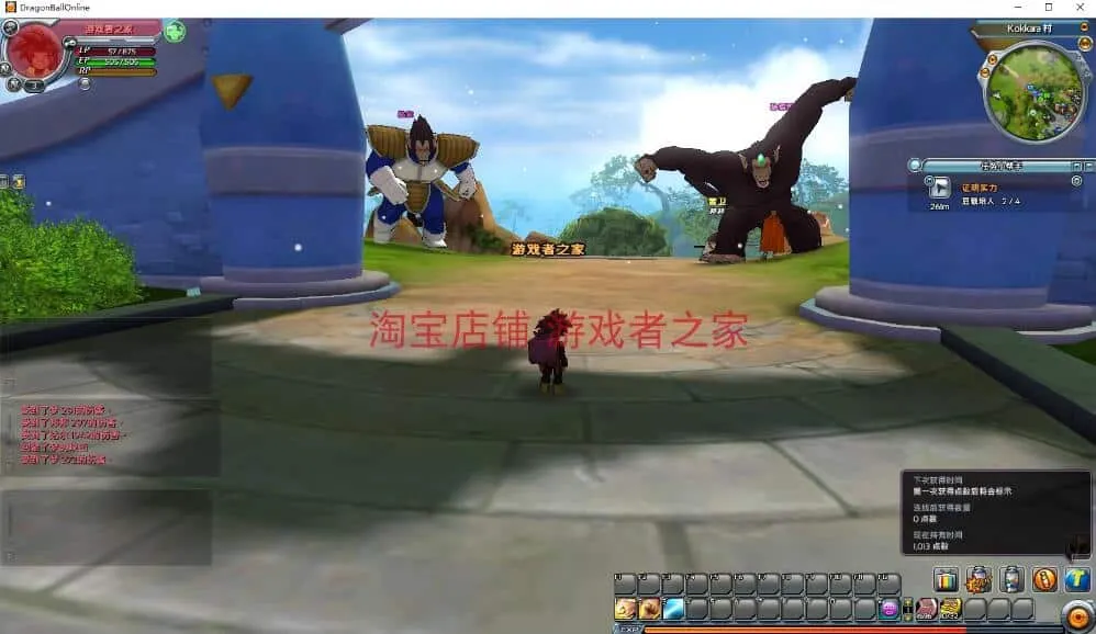 七龙珠ol单机版 新完整汉化版 完整商场任务 无限点券无限扭蛋币