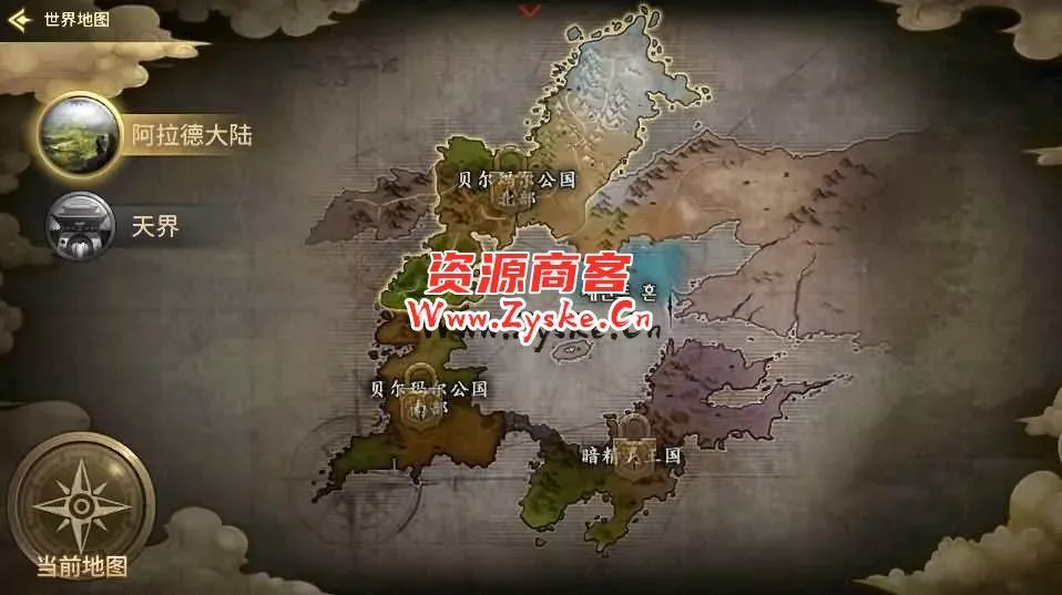 战神引擎传奇手游【雷霆星王合击】最新整理WIN系特色服务端+安卓苹果双端+GM授权后台+详细搭建教程
