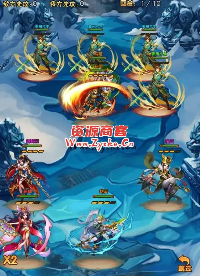三网H5游戏【超级三国纪H5】最新整理Win一键服务端+多区跨服+GM授权后台+详细搭建教程