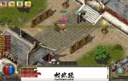 手工架设 复古沉默三职业传奇精修版 玩家实测分享