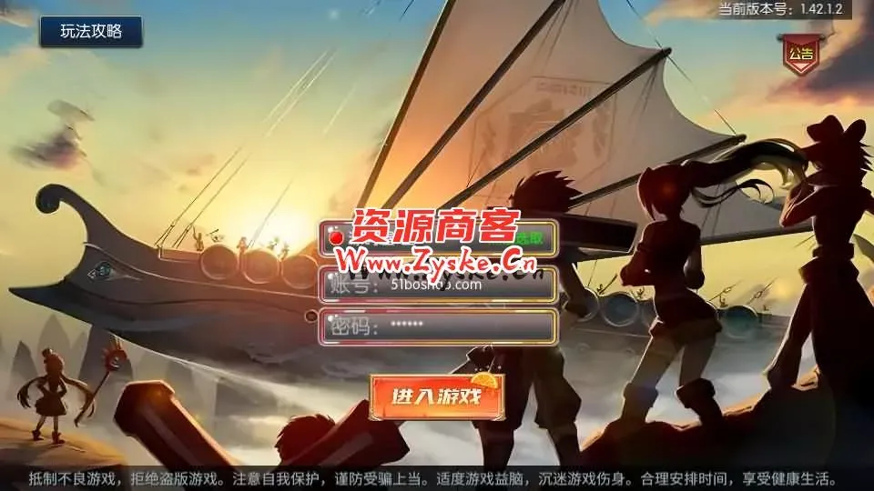 横版闯关手游【情怀之神光阿拉德70版】最新整理Linux手工服务端+配套表+WEB管理后台+GM授权后台+安卓苹果双端+详细搭建教程