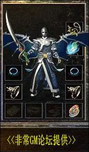 年仙剑情缘传奇v2.3/v2.8经典版 带配套网站一键安装