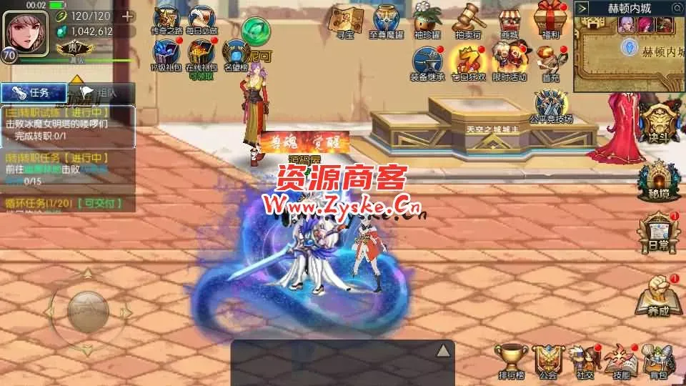 横版闯关手游【情怀之神光阿拉德70版】最新整理Linux手工服务端+配套表+WEB管理后台+GM授权后台+安卓苹果双端+详细搭建教程