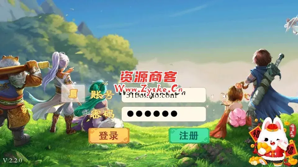 大话回合手游【天空西游之唐门西游】最新整理Linux手工服务端+安卓苹果双端+运营后台+详细搭建教程
