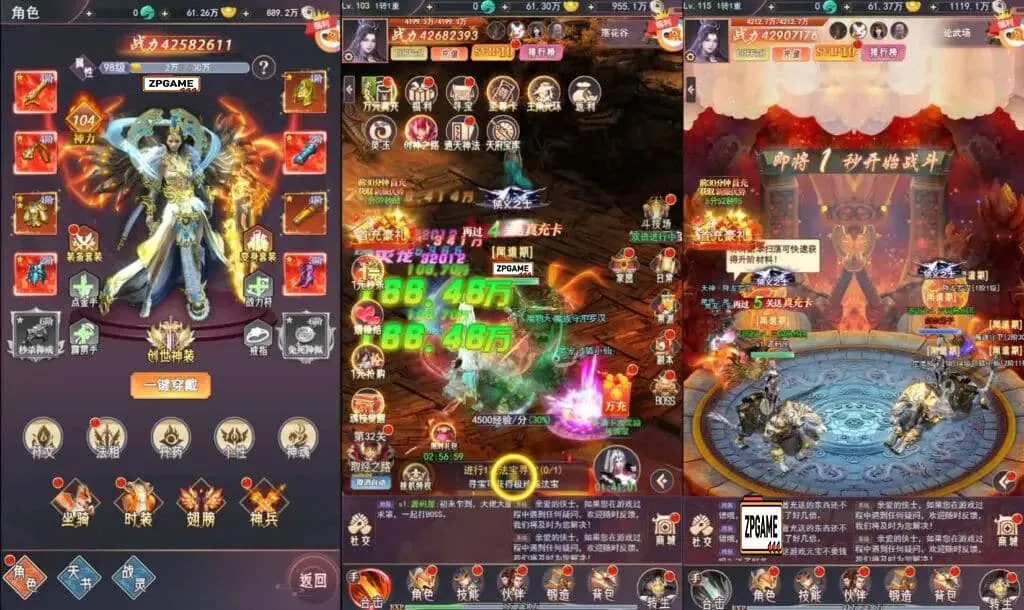 【页游源码】棍子西游H5优化版 | Linux手工端+导表工具+后台管理+视频教程亲测可用