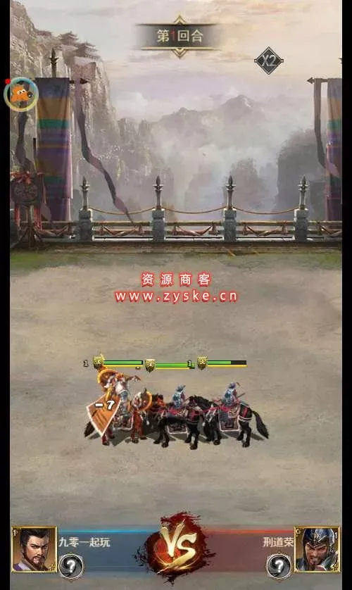 【页游单机】三网H5游戏【放置三国H5】 Win一键既玩服务端+GM后台