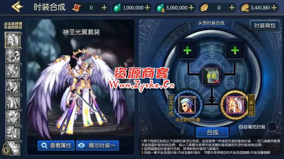 横版闯关手游【情怀之战火2.0阿拉德】最新整理Linux手工服务端+配套表+WEB管理后台+GM授权后台+安卓苹果双端+详细搭建教程