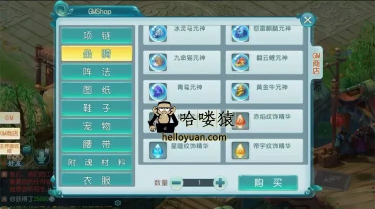 白娘子传奇手游源码下载,手游[白娘子传奇]免费下载,白娘子传奇免费版