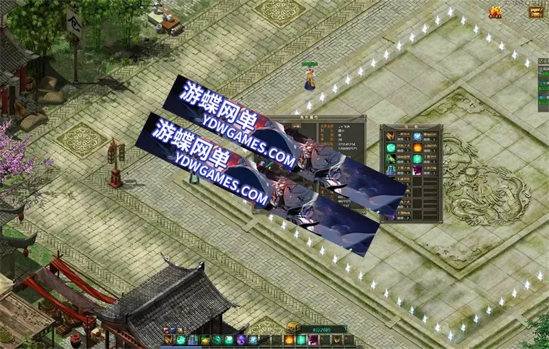 游蝶网单龙城传奇经典网页游戏单机版稀有一键服务端玩法丰富画质高清
