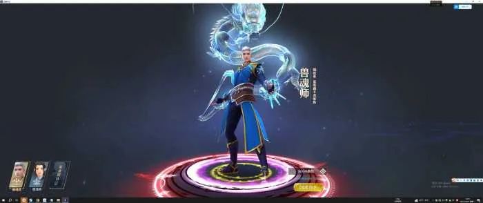 [手工架设] 斗罗大陆页游-全网首发+win服务端+运营后台+微端+本地资源