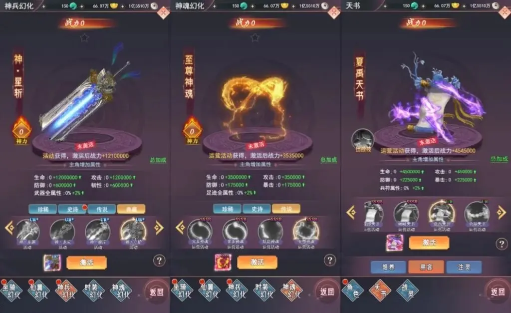 【页游源码】棍子西游H5优化版 | Linux手工端+导表工具+后台管理+视频教程亲测可用