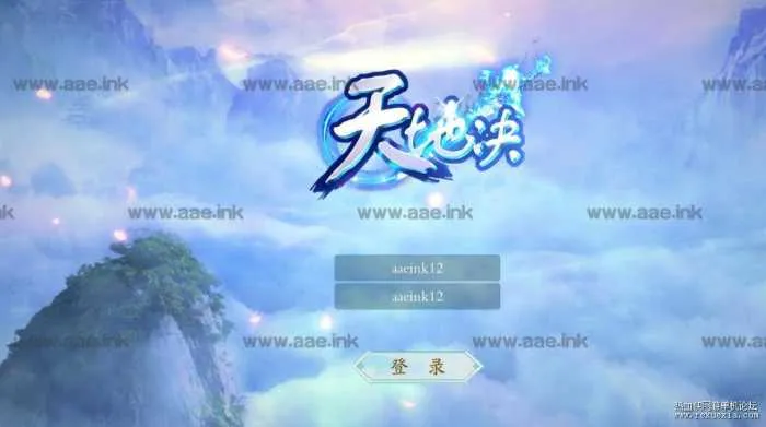 [手工架设] 原仙梦换皮游戏，天地决全套源码