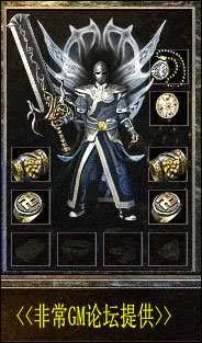年仙剑情缘传奇v2.3/v2.8经典版 带配套网站一键安装