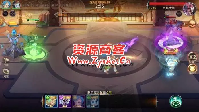 AFK类卡牌手游《加德尔契约》客户端+服务端全套源码+文档