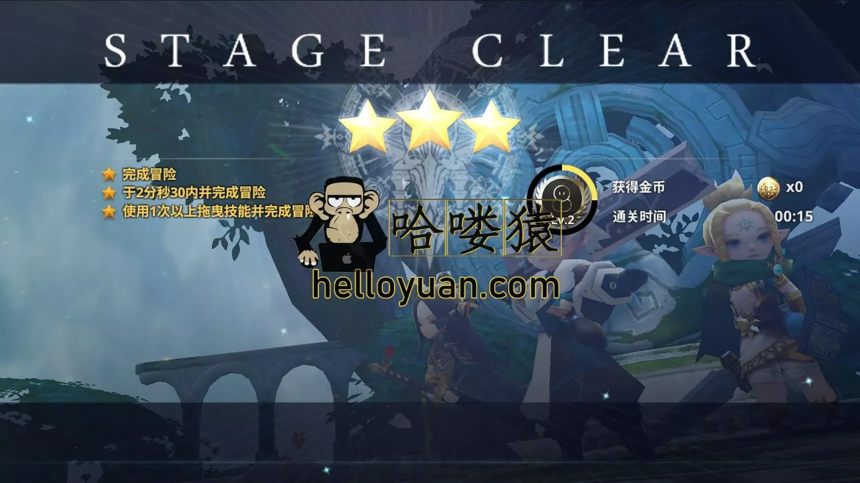 【手游单机】天命6_天命手游客服端服务端源代码