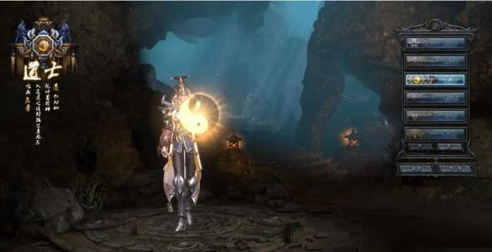 [一键安装] 最新【3D传奇之月灵永恒V6.70无限制本地验证商业版】免虚拟机一键单机版解压即撸+教程