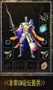 年仙剑情缘传奇v2.3/v2.8经典版 带配套网站一键安装