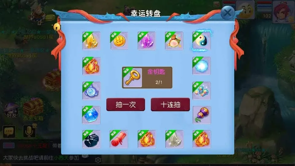 [手游源码] MT3换皮梦幻 淡蓝之约开心微变 新整理Linux手工服务端+后台+GM后台+教程
