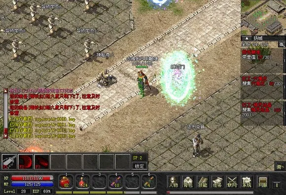 [一键安装] 精品单机老传奇，解压即玩，无需网络。