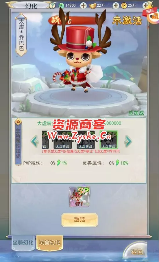 【页游单机】三网仙侠H5游戏【九州仙剑传2魔改99阶版本】最新整理Linux手工服务端+运营后台+GM授权后台+详细搭建教程