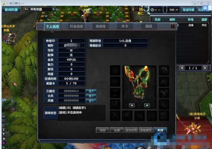 [手工架设] 竞技网络端游《梦三国OL》最新整理一键端+数据库修改工具+视频教程