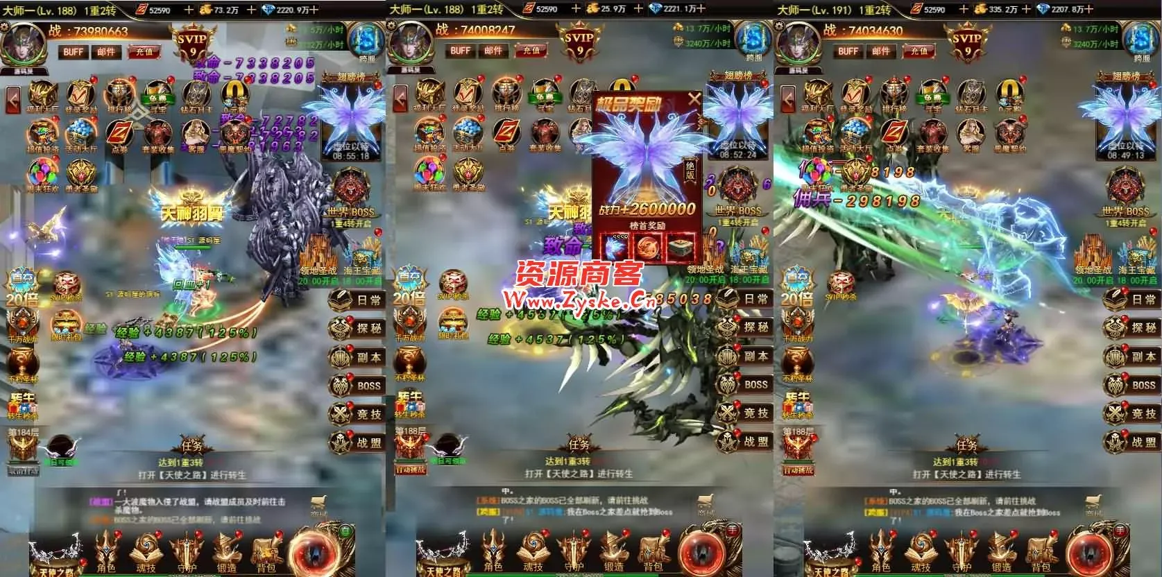 【页游单机】三网H5游戏【卓越传说之威剑苍穹H5内购版】最新整理Linux手工服务端+新版GM平台币授权后台+详细搭建教程