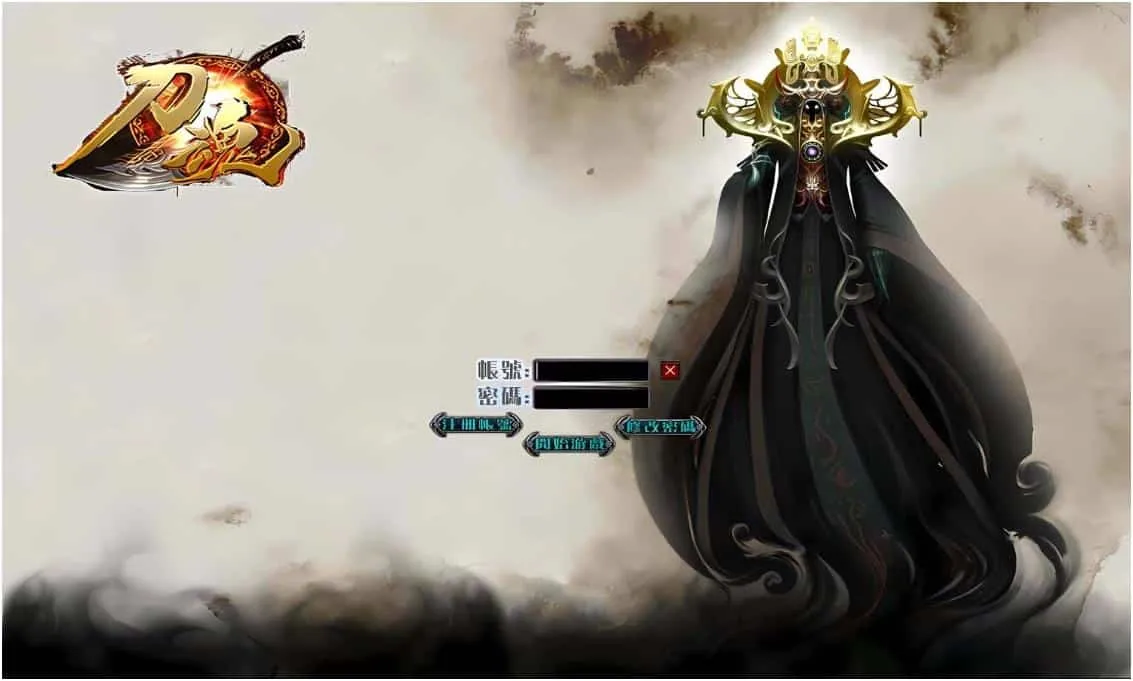 [端游源码] [GEE]金刚不坏大寨主/凌天刀魂一键游戏端/补丁/登录器/网站/教程