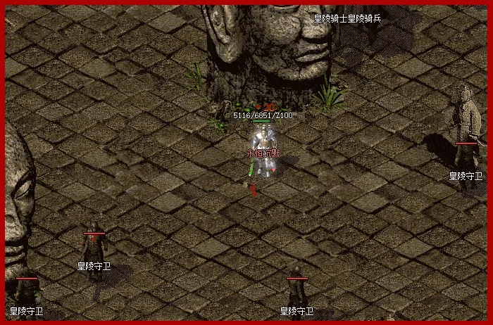[一键安装] 《永恒沉默》十职业完整版 &# 翎风引擎 &# 内置智能假人系统